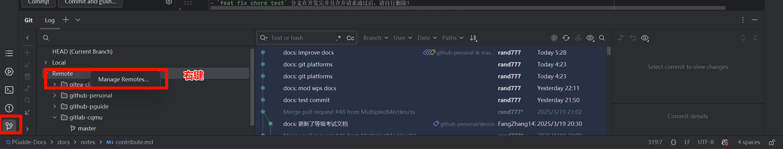 2025-03-21_06-44-42.png