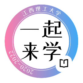 故事的开始