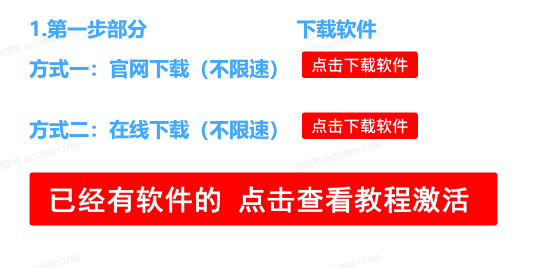 2025-03-09_22-06-54.png